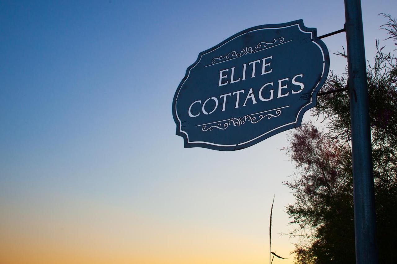 Elite Cottages Káto Lekhónia 外观 照片